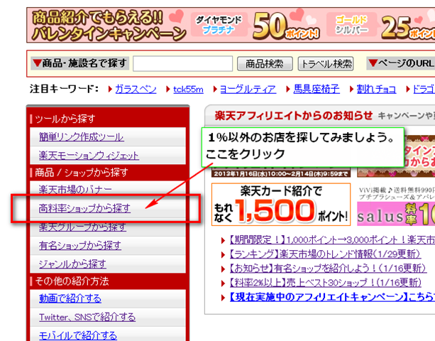 できるかな じゃ ねぇ よ やる ん だ よ